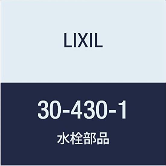 

LIXIL INAX Стопорное кольцо 30-430-1