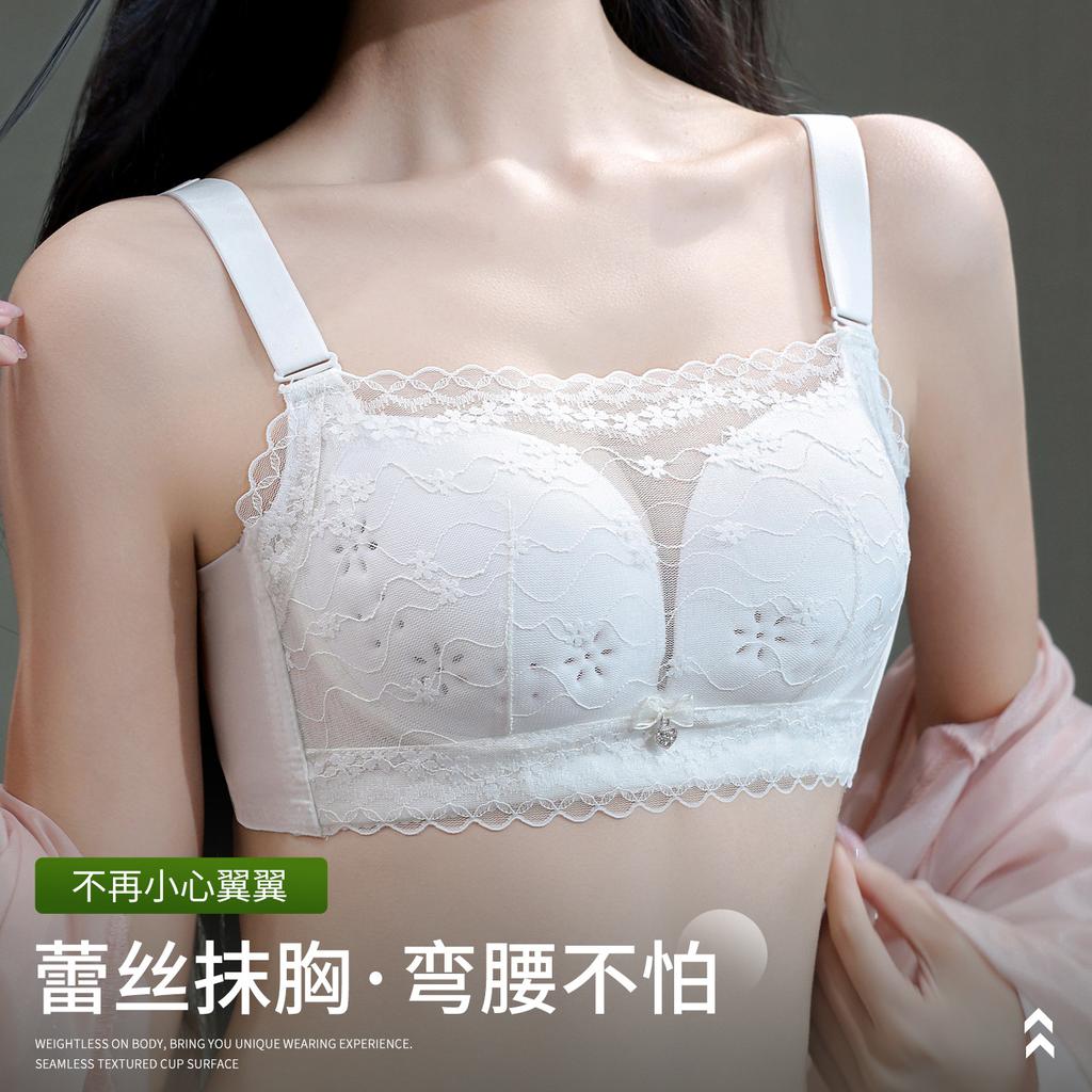 Spring and Summer New Underwear Small Breasts Gather Anti-light No Steel Ring Sexy Lace Adjusted Bra Women