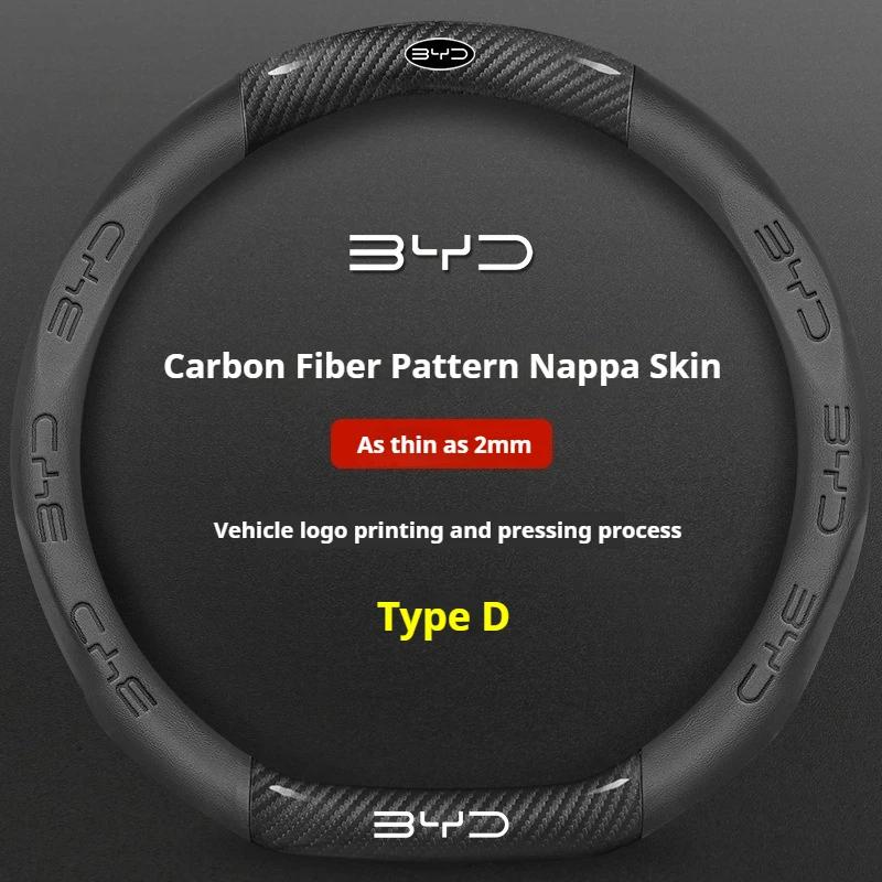 Auto Wildleder Lenkradbezug für BYD Atto 3 Act Seal Tang F3 E6 Yuan Song Plus EV F0 Qin Han Dolphin S6 Leder rutschfest