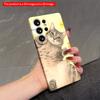 2DFlat Samsung Phone Case Cute Tabby Cat Sunflower Sky Background Phone Case Applicable To Galaxy S23 S24 S25ULTRA S26 A12 A14 A15 A16 A54 A55