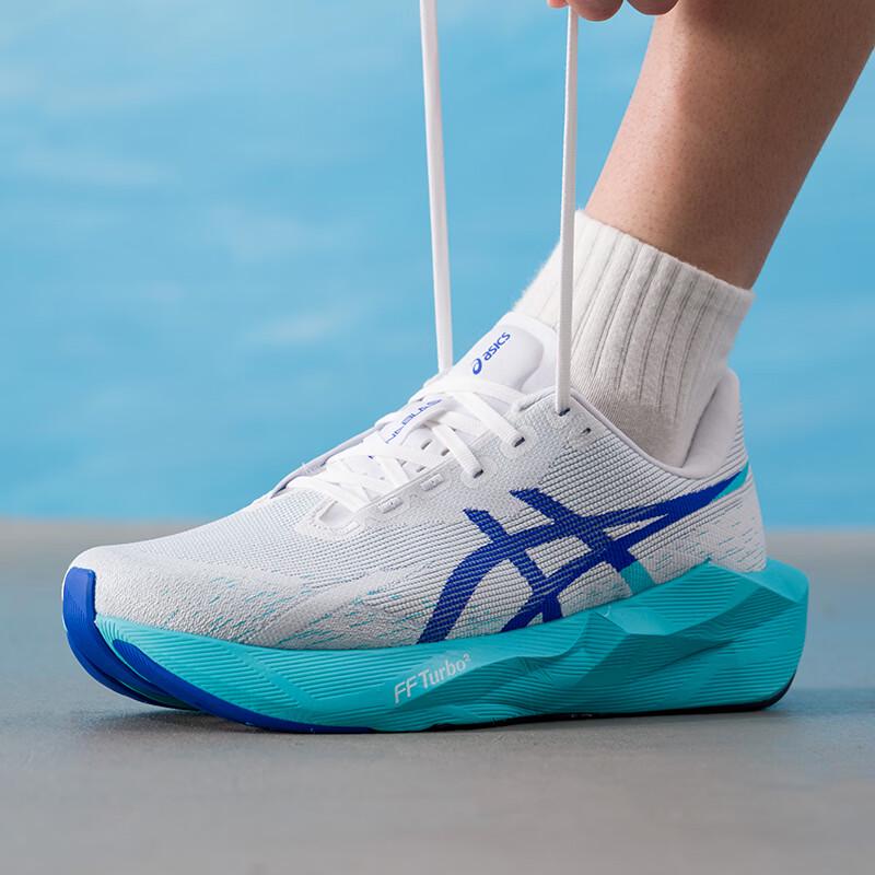 Asics Męskie buty do biegania po asfalcie na każdą porę roku