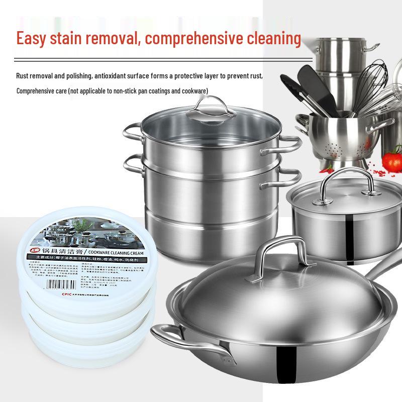 Shang Zhen Kitchen Multi-Purpose Cleaner: 200g Stainless Steel Burnt Pot Stain Remover Paste & Powder