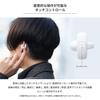 Radius True Wireless Bluetooth Ear Cuff Separate linke und rechte HP-H10BT Ohrhörer, Ohrumschlingend Hear-scape Serie, Kompatibel, Stil, Nicht blockierend,