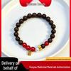 High-End Fragrance: Natural Incense Beads Bracelet | Ancient Method | Unisex Hand Accessory | Popular Item