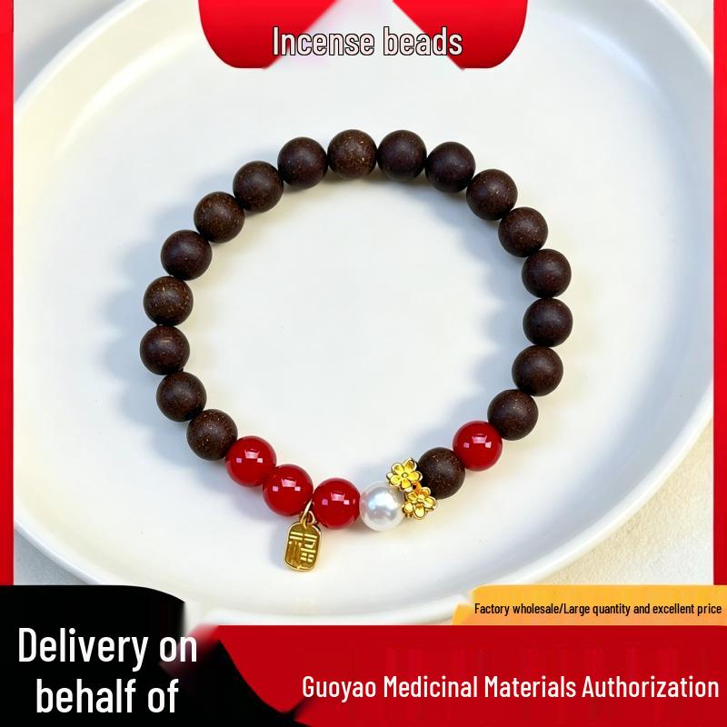 High-End Fragrance: Natural Incense Beads Bracelet | Ancient Method | Unisex Hand Accessory | Popular Item