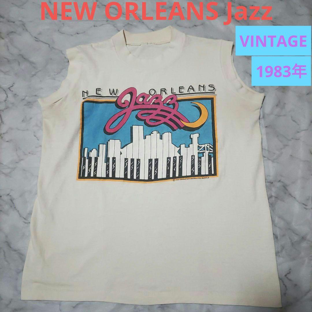 [USED] Limited sale of 2 items. Women s Revive Shirt innerwear, size LL, recovery wear.