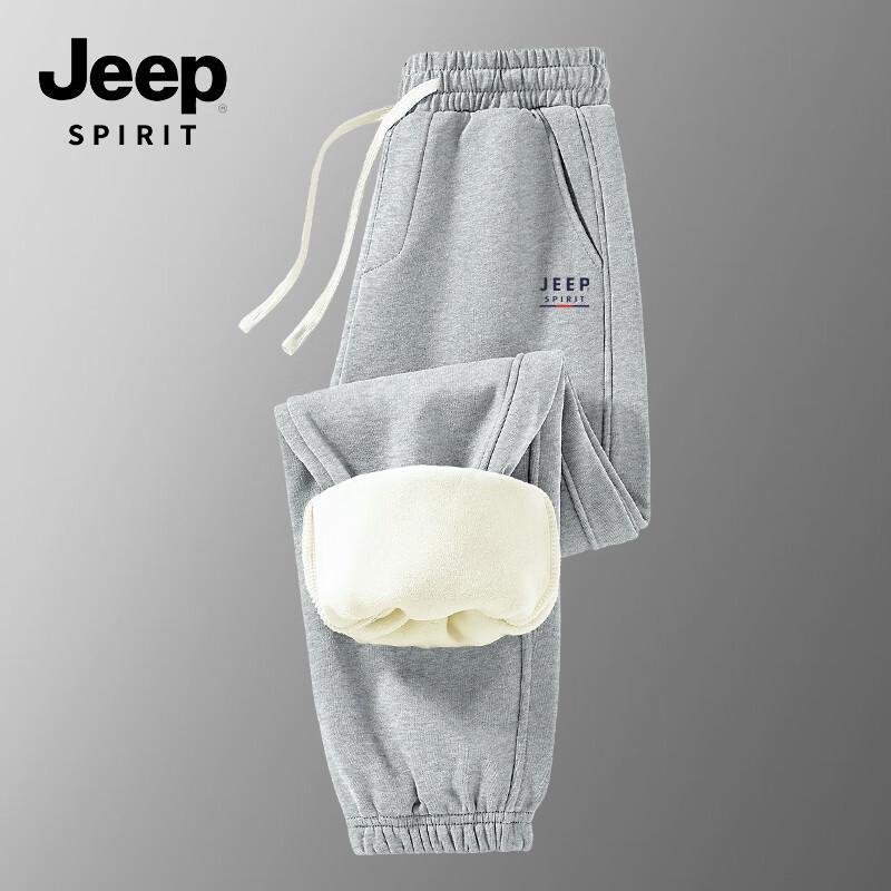 JEEP SPIRIT Men's Winter Fleece-Lined Casual Pants