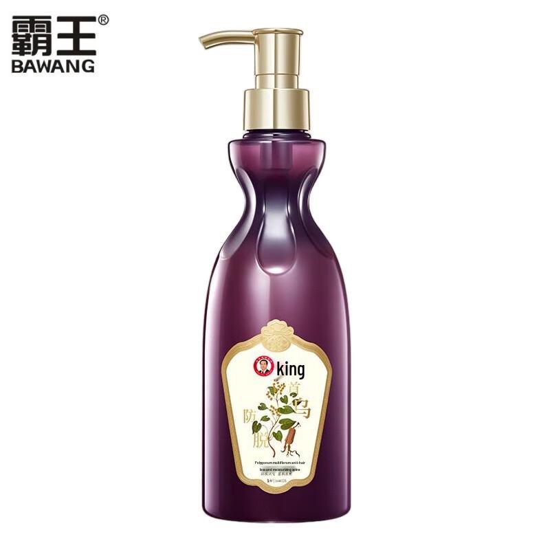 Bawang Fo-ti & Ginseng Smoothing Hair Conditioner