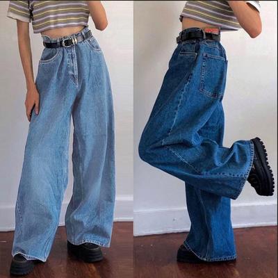 Women's High Waisted Slightly Stretch Flared Jeans