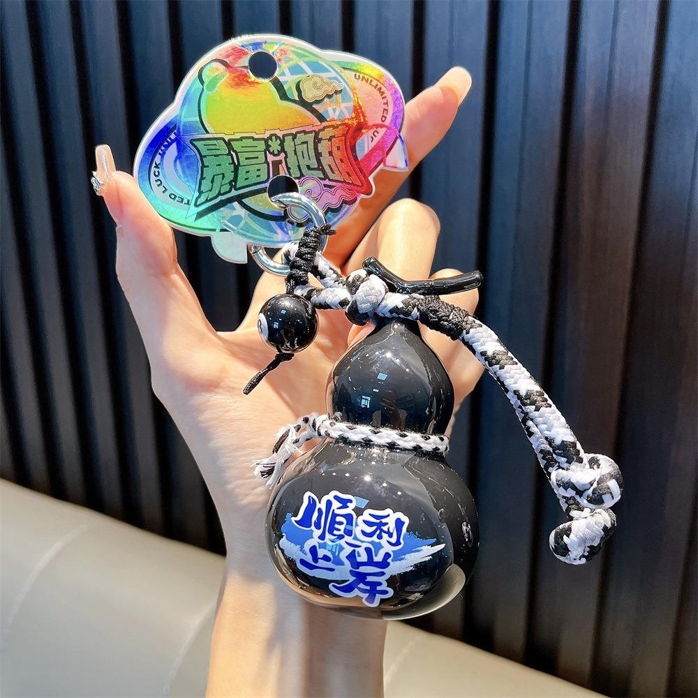 

Weave Rope Gourd Pendant Charms Wealth Car Key Ring Keys Accessory Cyber Gourd Key Chain Men чёрный