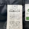 Green label relaxing Grey TW type lighter down jacket Jacket M grayUsed