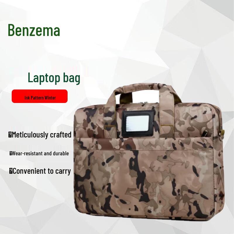 Benze Camouflage Laptop Briefcase