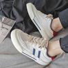 Fashion Skateboarding Shoes for Men's Canvas Thick Bottom Platform Shoes Comfortable Breathable Vulcanized Shoes Casual Sneakers