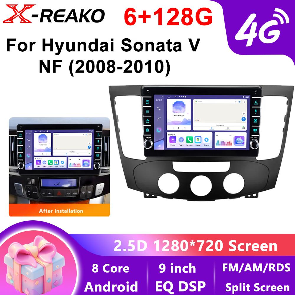 Car Radio For Hyundai Sonata NF 2008-2010 Navigation GPS IPS Screen Android Auto Stereo Wifi+4G 8Core Carplay Multimedia Video Player