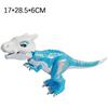 Jurassic Dinosaurs Skull Mask Building Blocks DIY Tyrannosaurus Action Figure Model Hat Gift