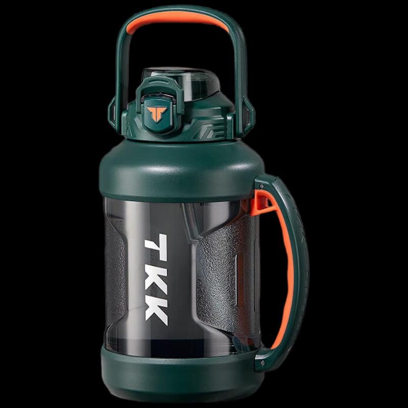 TKK Trailblazer 2000ml Tritan Water Bottle
