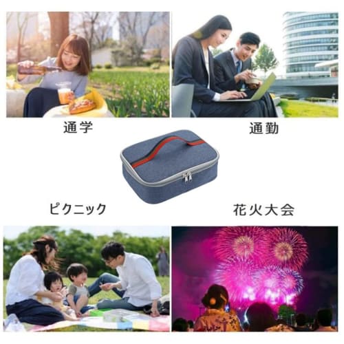 Insulated lunch bag, bento bag, convenience store bag, insulated bag, insulated lunch bag, tote bag for women, perfect for picnics, commuting, school,