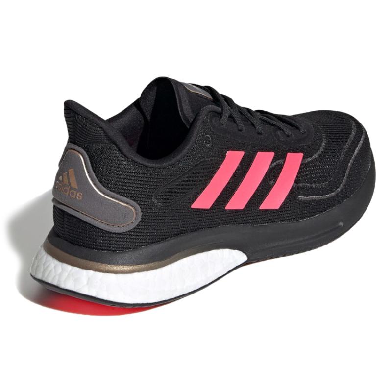 Adidas Supernova 'Black' Women's Sneakers FV6022