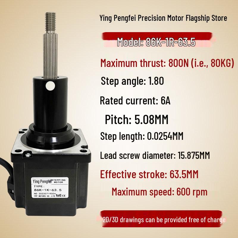 Electric Telescopic Linear Actuator Motor: Micro Screw Stepper for Pneumatic Cylinder Replacement