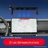 Tank Wei Pai Great Wall Cannon Car Navigation Phone Holder Base