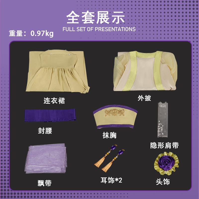 Anime Maomao Cosplay Costume Apothecary Diary Disfraz Costume Earrings Headwear Lovely Hanfu Halloween Costume For Woman