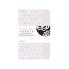 Midori Fukusa (Fukusa) 327, Small, Double Chrysanthemum Pattern, Pink, 53327006