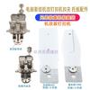 Juki Computer Knotting Machine Change Button Machine Clasp Supporting Plate 1900a Change 430 Small Needle Plate Modification Cl