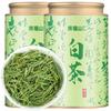 2024 New Tea Authentic Rare White Tea Strong Fragrance High Mountain Spring Tea