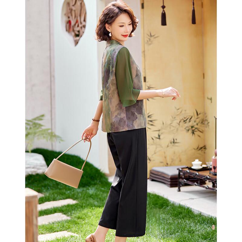 Pasite Damen Sommer Chinesischer Stil Zweiteiliges Outfit