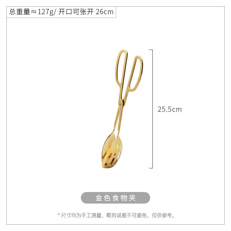 Buffet Tongs Stainless Steel Buffet Party Catering Serving Tongs Food Serving Cake Salad Bread Tongs Kitchen Baking Tools Clip5