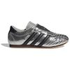 New Adidas Women's Taekwondo 'Silver Metallic Black' Women's JH9664