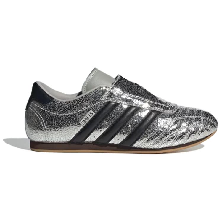 Nové dámské taekwondo Adidas 'Stříbrná metalíza Černá' Dámské JH9664