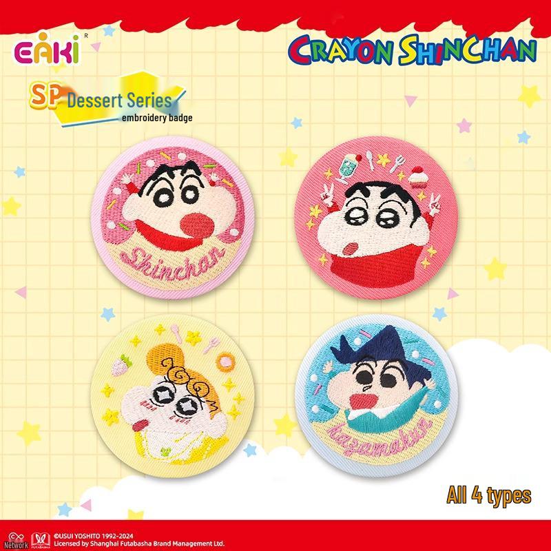 Crayon Shin-chan Double Flash Embroidered Button Badges Blind Box Anime Collectibles