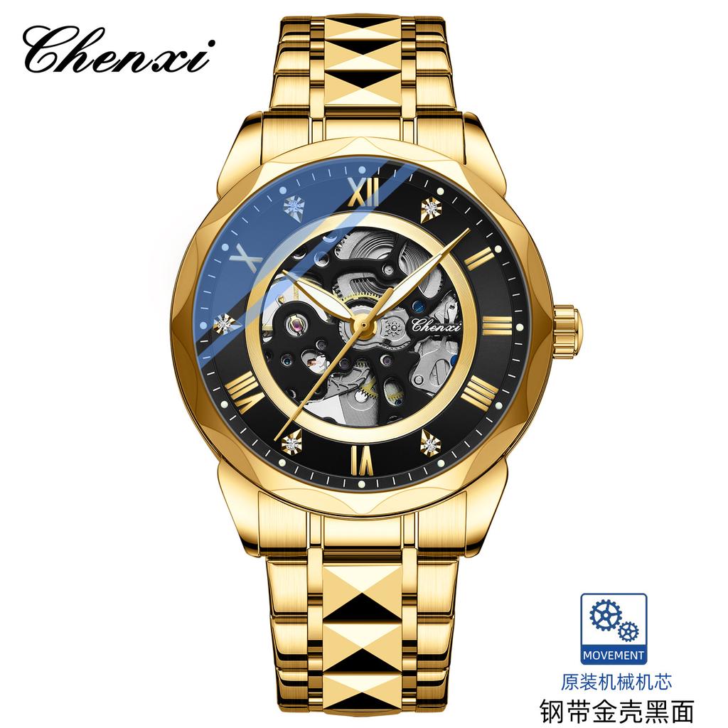 Ceas Mecanic Automatic de Lux pentru Bărbați, Design Schelet, Luminos, Rezistent la Apă, Ceas de Mână Mecanic Casual pentru Bărbați