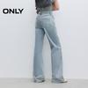 ONLY Women's 2025 Spring High-Waisted Flare Jeans