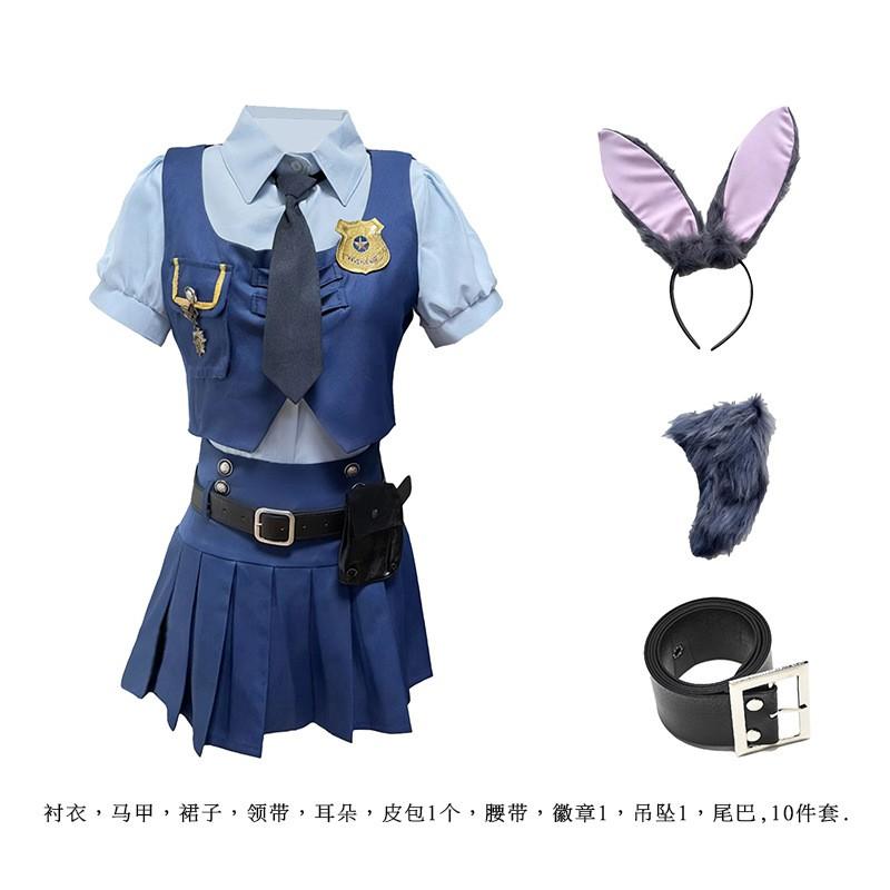 Zootopia Judy Hopps Cosplay Kostume Sæt Kvinder Halloween Rollespil Outfit Spandex Nederdel Bukser Uniform