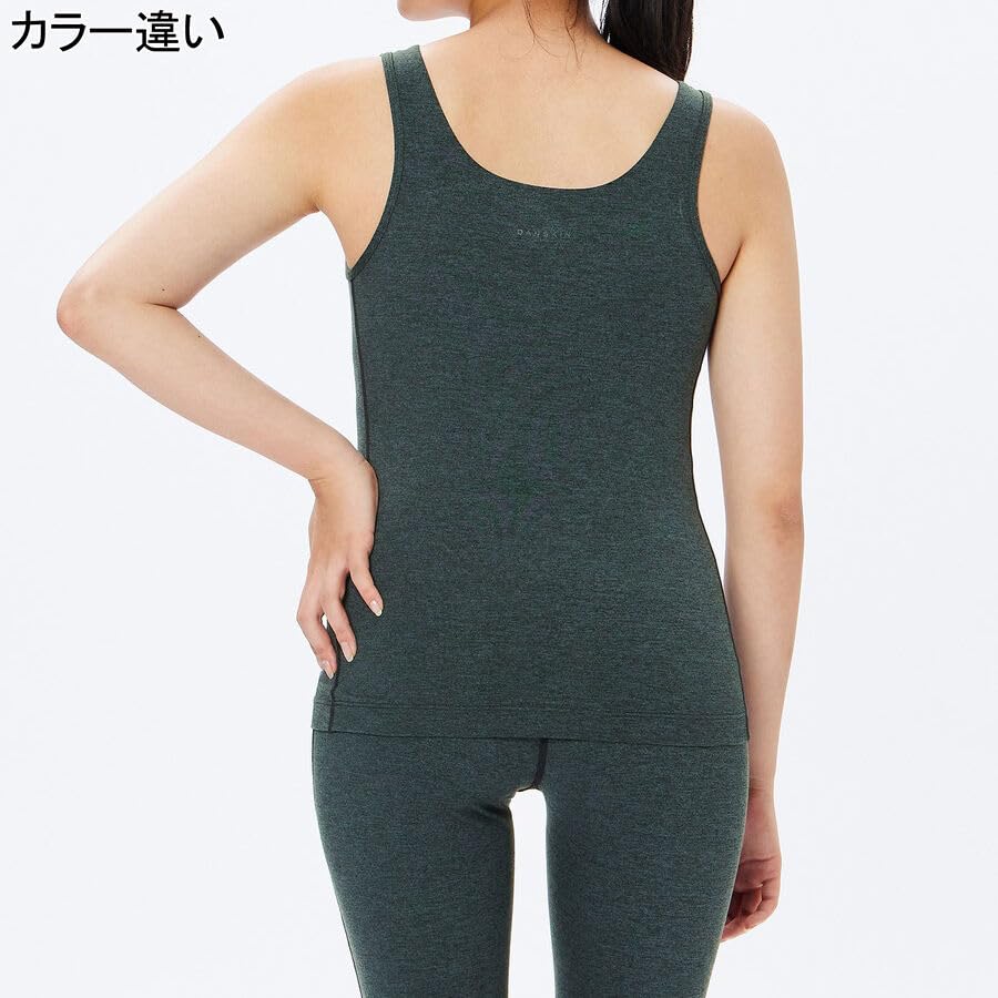 Tank Sweat Quick Odor UV All Day Active Bra M [Danskin] Top, Absorbent, Drying, Antibacterial, Resistant, Care, Tank, DC124103, Women's, Black,