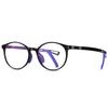 Kids Anti-blue Light Glasses Children Boys Girls Transparent Round Phone Computer Glasses Optical Eyeglasses Frames Clear Lens