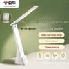 Lámpara de escritorio LED plegable