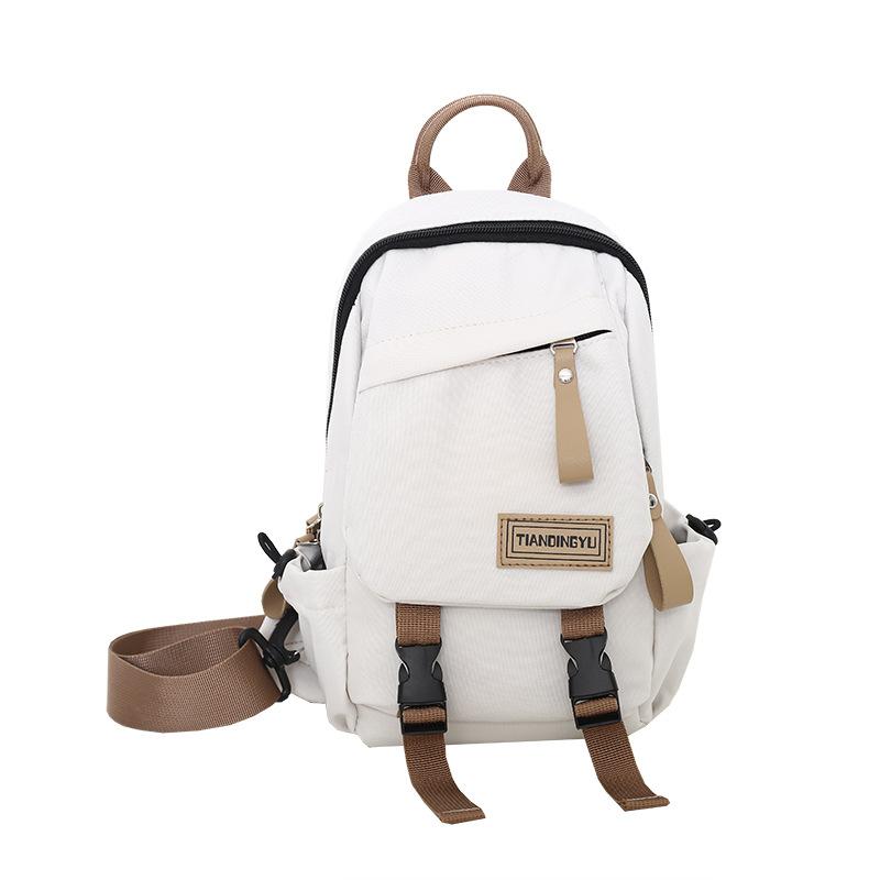 

Нейлоновая повседневная нагрудная сумка, большой вместимости, унисекс, рюкзак-слинг через плечо, с несколькими карманами, застежка-молния, для ежедневных поездок на работу белый