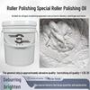 Metal and Mirror Polishing Kit: Burnishing Oil, Dry Polishing Abrasives, Walnut Shell Abrasives, Polishing Paste, and Grinding Paste.