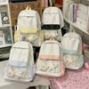 Contrast Dot Printed Student Schoolbag Large Capacity Backpack