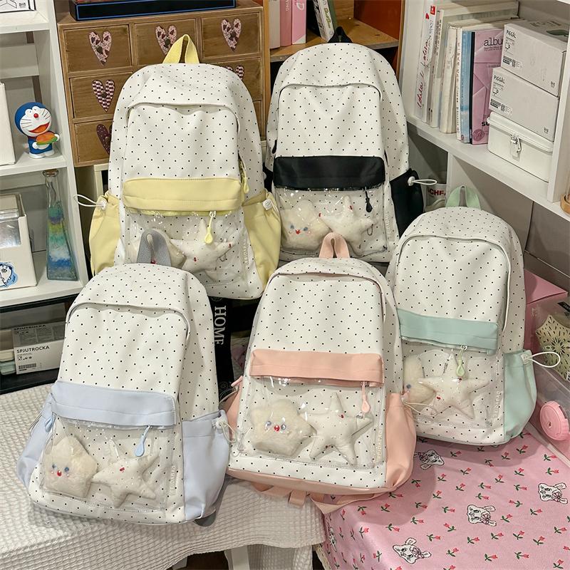 Contrast Dot Printed Student Schoolbag Large Capacity Backpack