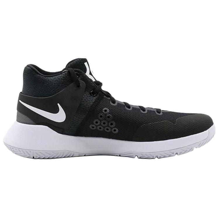 Nike KD Trey 5 IV Vielseitig Bequem Rutschfest Langlebig Mid-Top Basketballschuhe Herren Sneaker Schwarz Weiß 844573-010