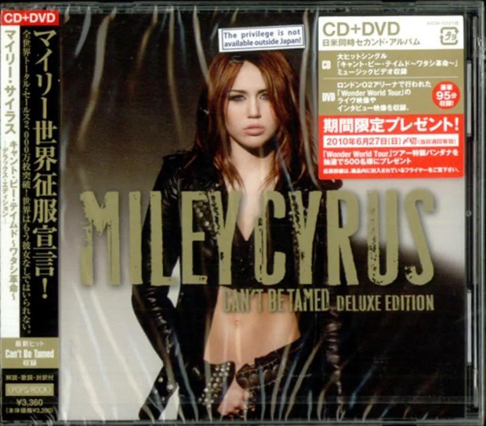 

[USED] Can t Be Tamed -My Revolution- Deluxe Edition