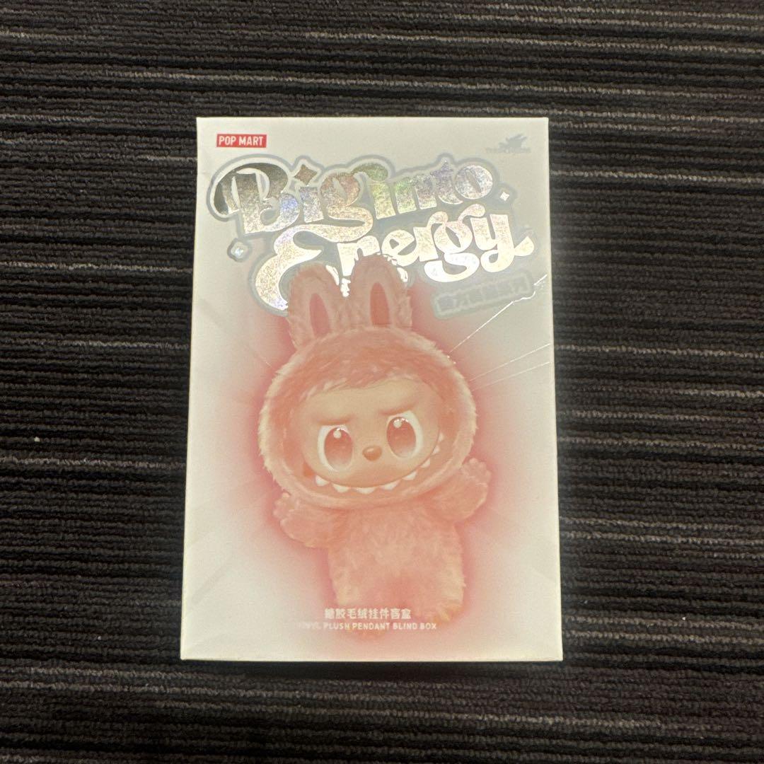 

[USED] POP MART Big Into Energy Plush Toy