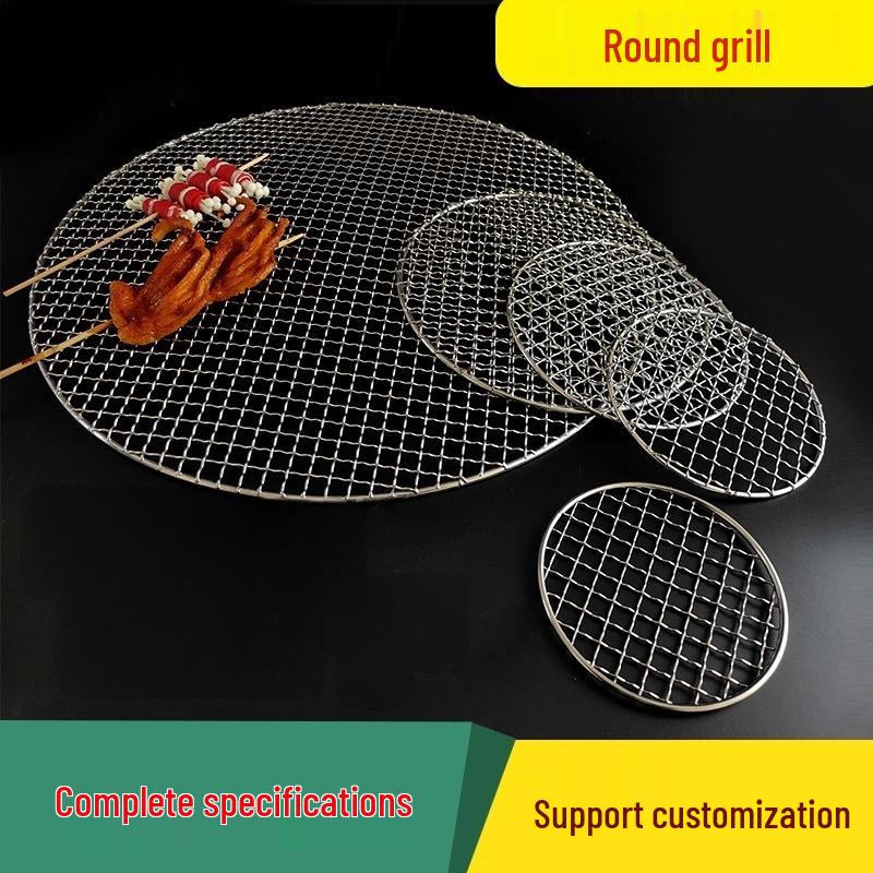 

Round Stainless Steel BBQ Grill with Oil-Draining Grate, Electric & Charcoal Compatible Diameter 8 cm