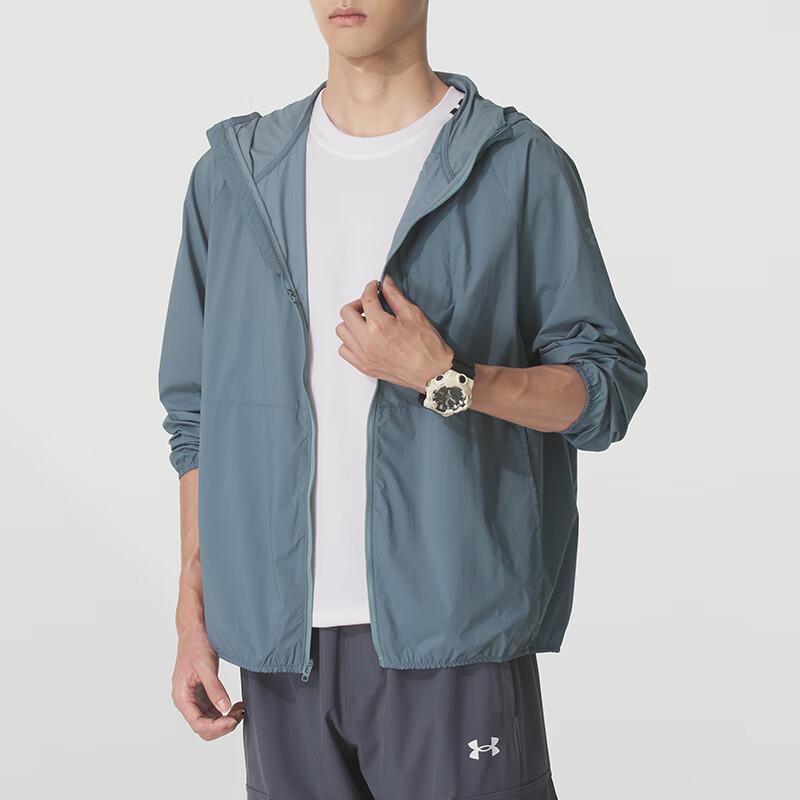 Under Armour Running Zip Hooded Jacket Men Jackets 1381879-587