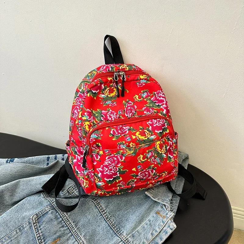 Floral Cloth Backpack for Women  New Niche  Backpack for Middle and High School Students and University Students