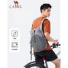CAMEL Lightweight Foldable Cycling Backpack, Travel Rucksack, W9B31L8013B, Gray, 15L, One Size